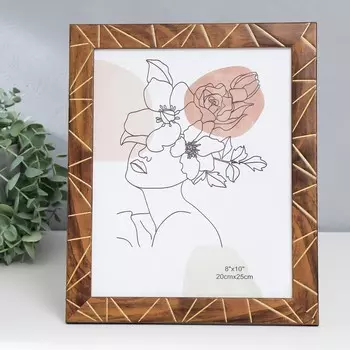 Фоторамка Хаос. Прямые линии (20х25 см)