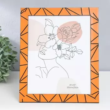 Фоторамка Хаос. Прямые линии (20х25 см)