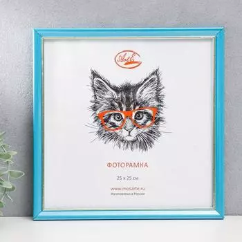 Фоторамка Heart (25х25 см)