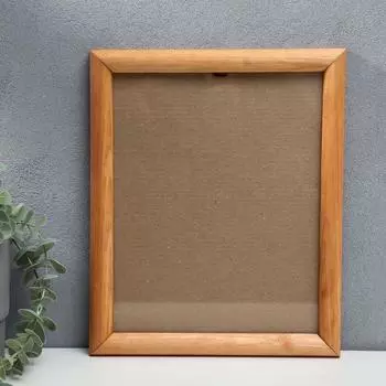 Фоторамка Holly (20х25 см)