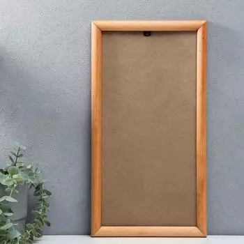 Фоторамка Humeyra (20х40 см)