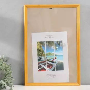 Фоторамка Image Art (30х45 см)