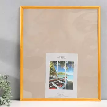 Фоторамка Image Art (50х60 см)