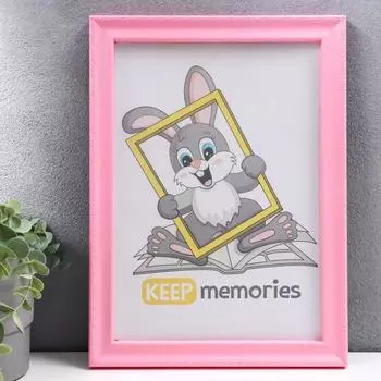 Фоторамка Isabela (21х30 см)