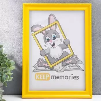 Фоторамка Jasmin (21х30 см)