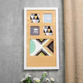 Фоторамка Эко-стиль. Любовь (45х26 см)