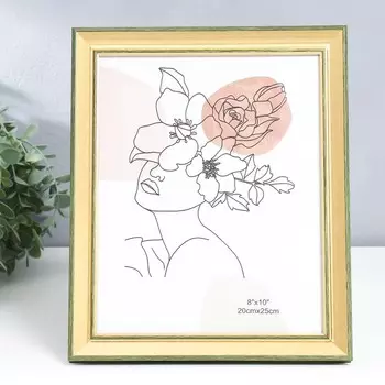 Фоторамка Энигма (20х25 см)