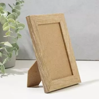 Фоторамка Jocelyn (21,8х2х15,6 см)