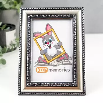 Фоторамка Jops (15х1х20 см)