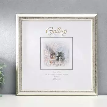 Фоторамка Joy (35х35х2 см)