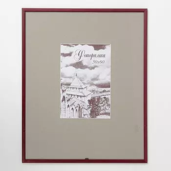 Фоторамка Joy (50х60 см)