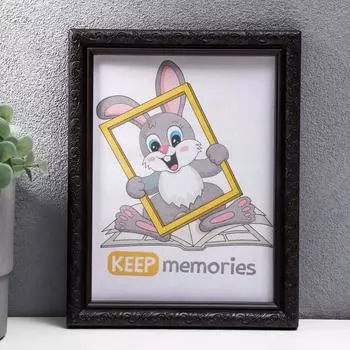 Фоторамка Jump (15х21 см)