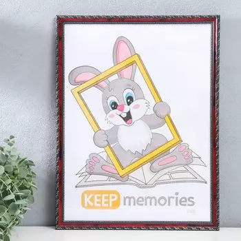 Фоторамка Камышок (30х40 см)