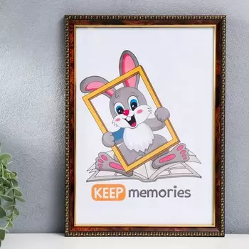 Фоторамка Karl (21х30 см)