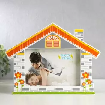 Фоторамка Кирпичный домик (3,5х24,7х18,5 см)