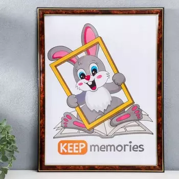 Фоторамка Классический колорит (30х40 см)