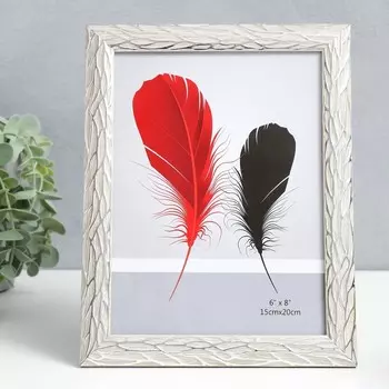 Фоторамка Корни (15х20 см)