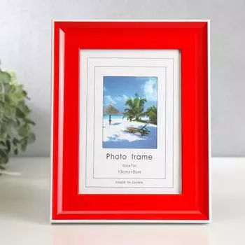 Фоторамка Красная с белой полосой (2х17,6х22,6 см)