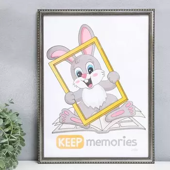 Фоторамка Кружево (30х40 см)