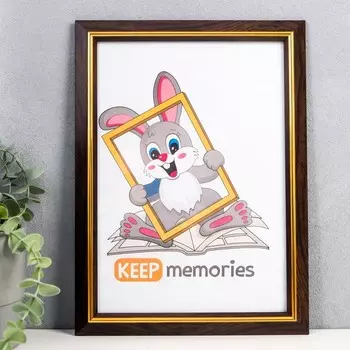 Фоторамка Lea (21х30 см)