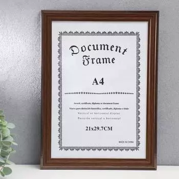 Фоторамка Лестница (24,4 см)