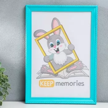 Фоторамка Louis (21х30 см)