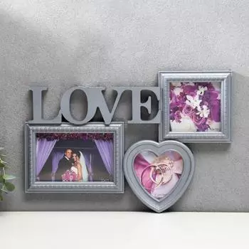 Фоторамка Любовь (10х10 см, 10х15 см)