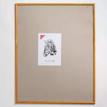 Фоторамка Luca (70х90 см)