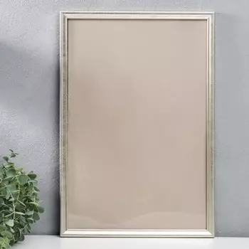 Фоторамка Lunel (30х45 см)