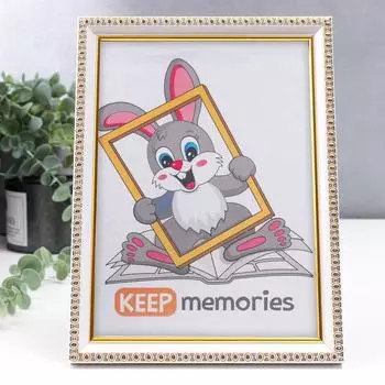 Фоторамка Luxus (17,5х1х23,5 см)