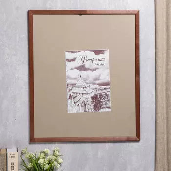 Фоторамка Lyra (50х60 см)