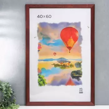 Фоторамка Lyra (64х44х1 см)