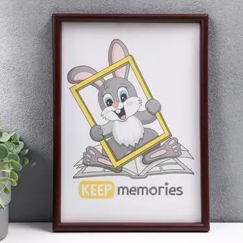 Фоторамка Madinaolet (21х30 см)