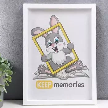 Фоторамка Malonno (21х30 см)