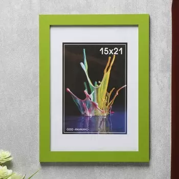 Фоторамка Marla (15х21 см)