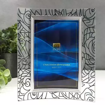 Фоторамка Marriage (10х15 см)