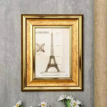 Фоторамка Медина (1,8х20,4х25,4 см)