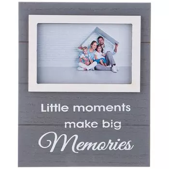 Фоторамка Memories (20х2х25 см)