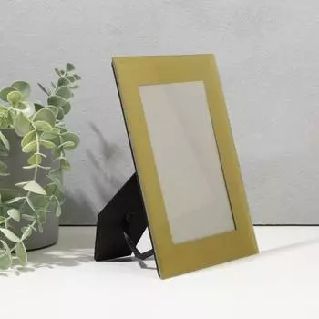 Фоторамка Michaela (20х15х1 см)