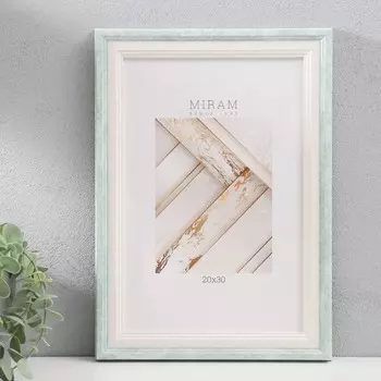 Фоторамка МИРАМ (20х30 см)
