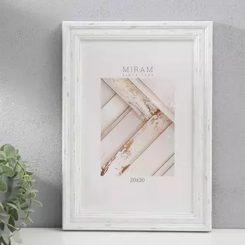Фоторамка МИРАМ (20х30 см)