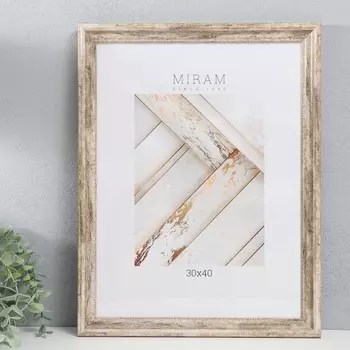 Фоторамка МИРАМ (30х40 см)