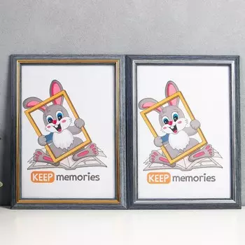 Фоторамка Monte (21х30 см)