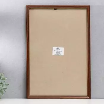 Фоторамка Mosaic (30х45 см)