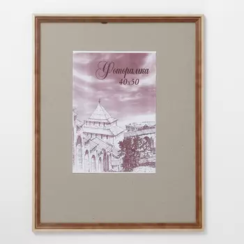 Фоторамка Music (40х50 см)