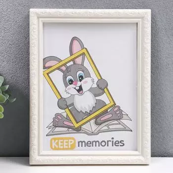 Фоторамка Nancy (15х21 см)