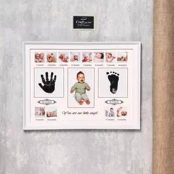 Фоторамка Наш ангел (40х30х3 см)