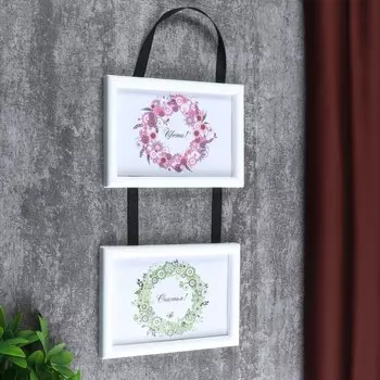 Фоторамка Nebraska (10х15 см)