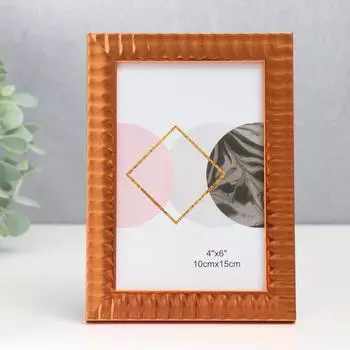 Фоторамка Ноготки (12,7 см)