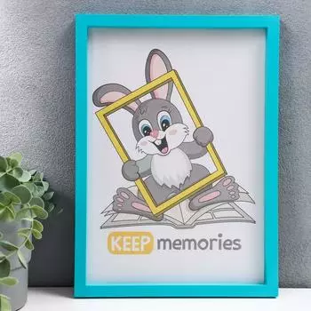 Фоторамка Norfolk (21х30 см)